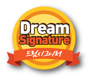 Home_Slider_DreamSignature