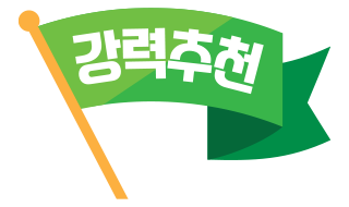 Home_Slider_WEurope_Cont_6