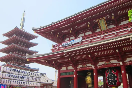 동경 (하코네) 4일