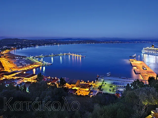 Detail_PearlCruise_Katakolon2